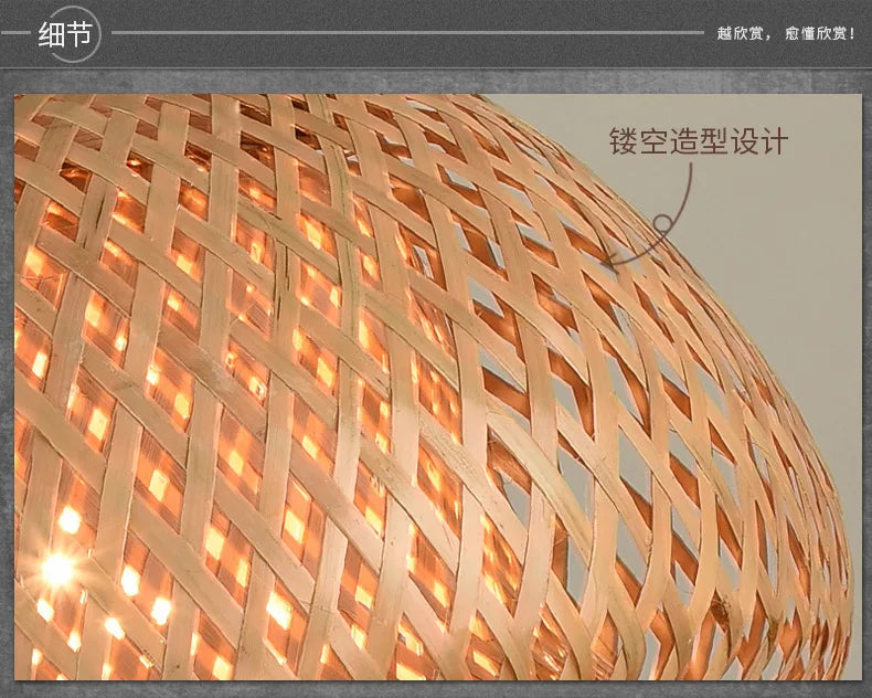 Bamboo Rattan Hanging Pendant Lamp Ceiling Light