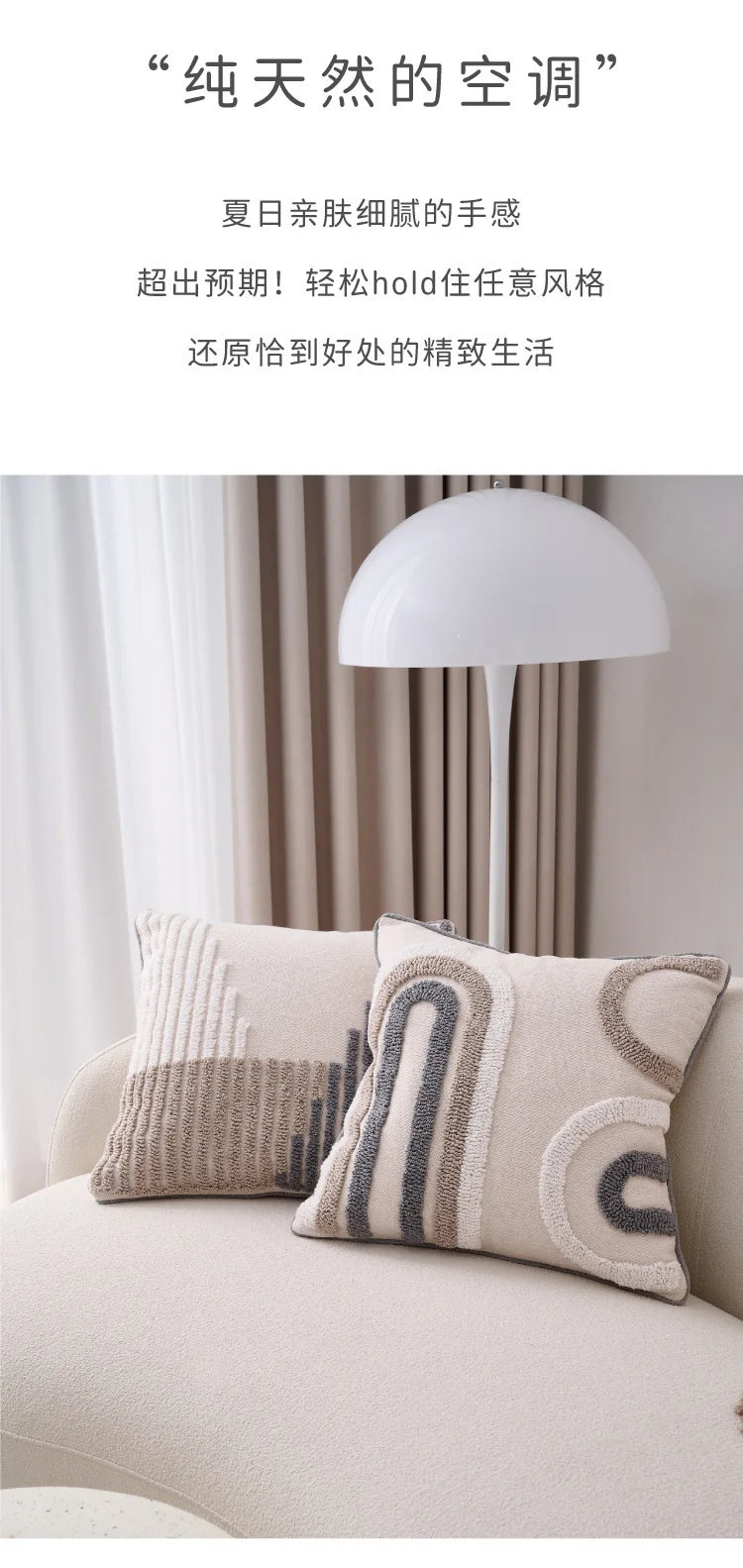 Bohemian Cotton Linen Pillowcase with Tassels
